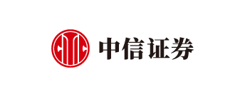 保利威—金融客户-中信证券